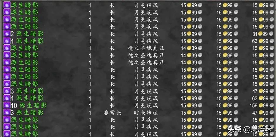 魔兽tbc老三攻略,魔兽tbc详细攻略