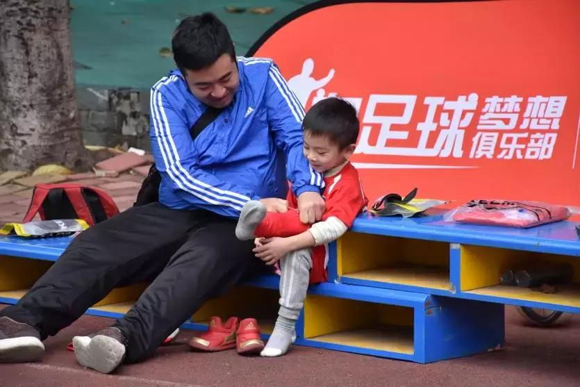 足球能给与孩子的20条人生态度