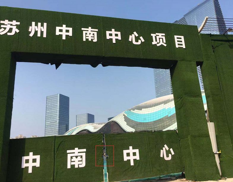 江苏第一高楼易主,厦门第一高楼正式易主