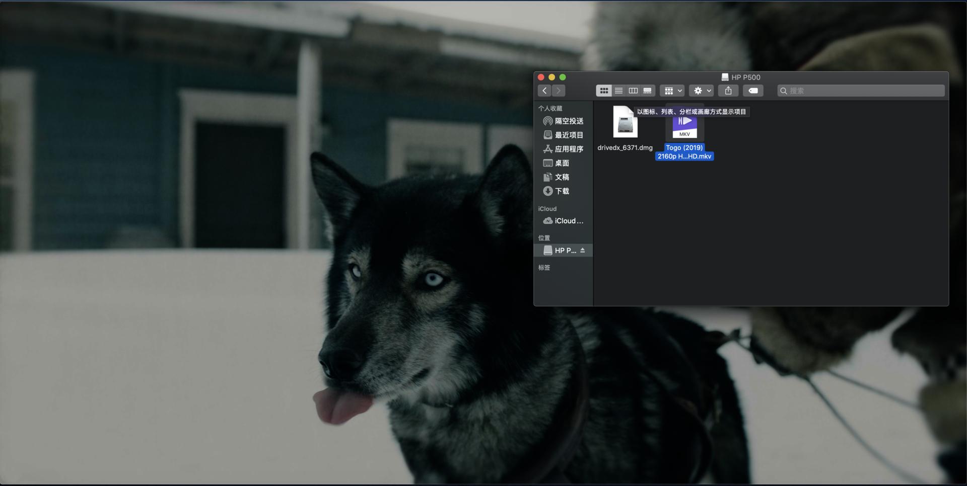 惠普移动固态硬盘p500测评,惠普p500移动硬盘优缺点