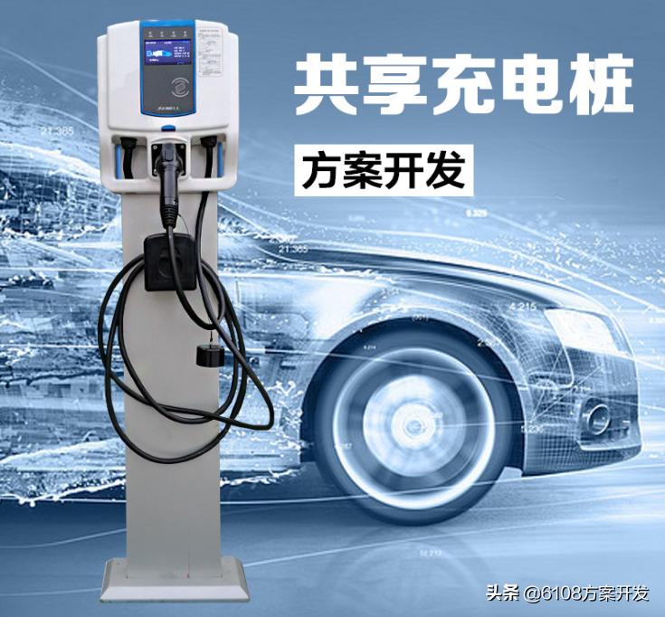 共享充电加盟代理,电动车充电合作加盟