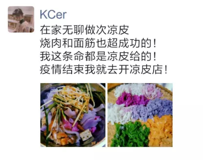 吃货福利免单,吃货福利送达