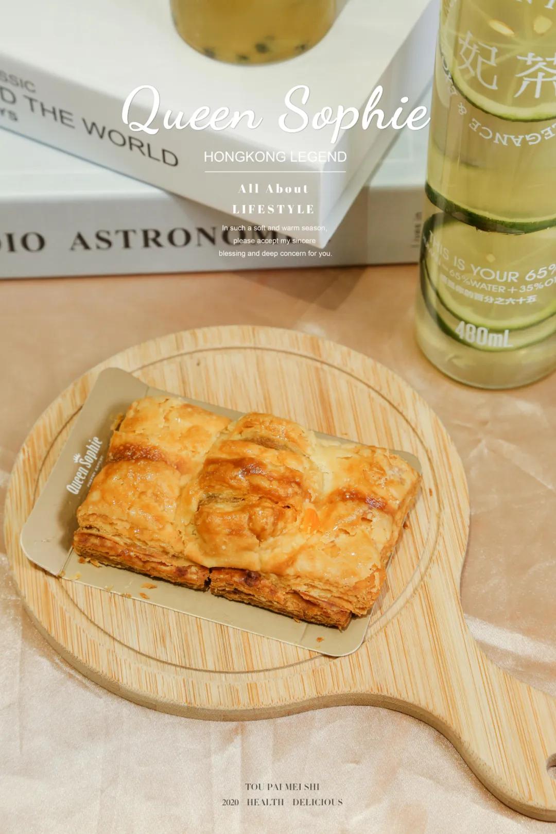 发哥同款！起酥368层，每年销量1000w个招牌酥挞皇后来了！