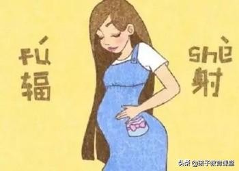 孕妈请说不粉碎孕期6大谣言,孕期有好多事