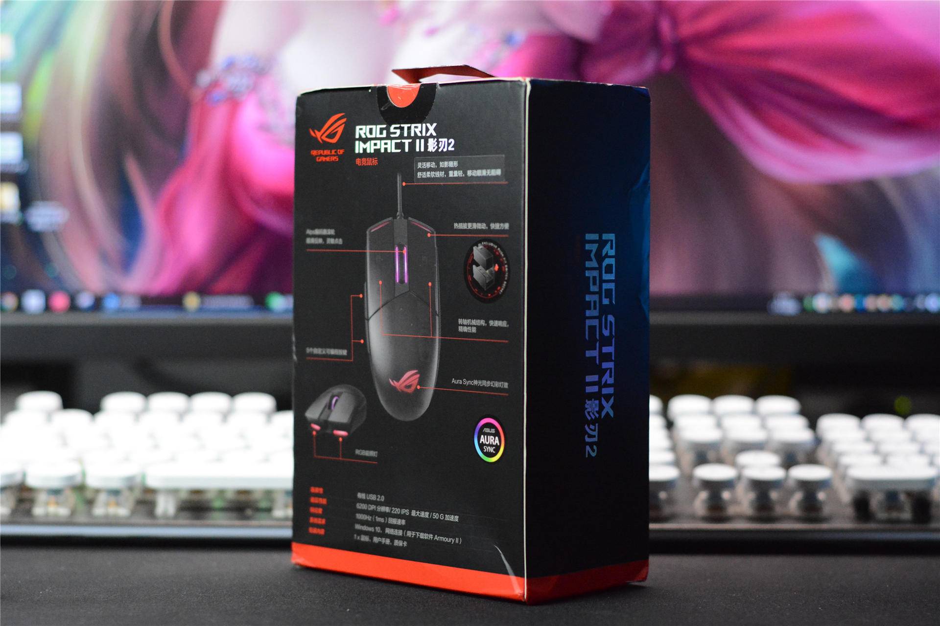 rog影刃2有线鼠标值不值得买,rog影刃2无线鼠标测评