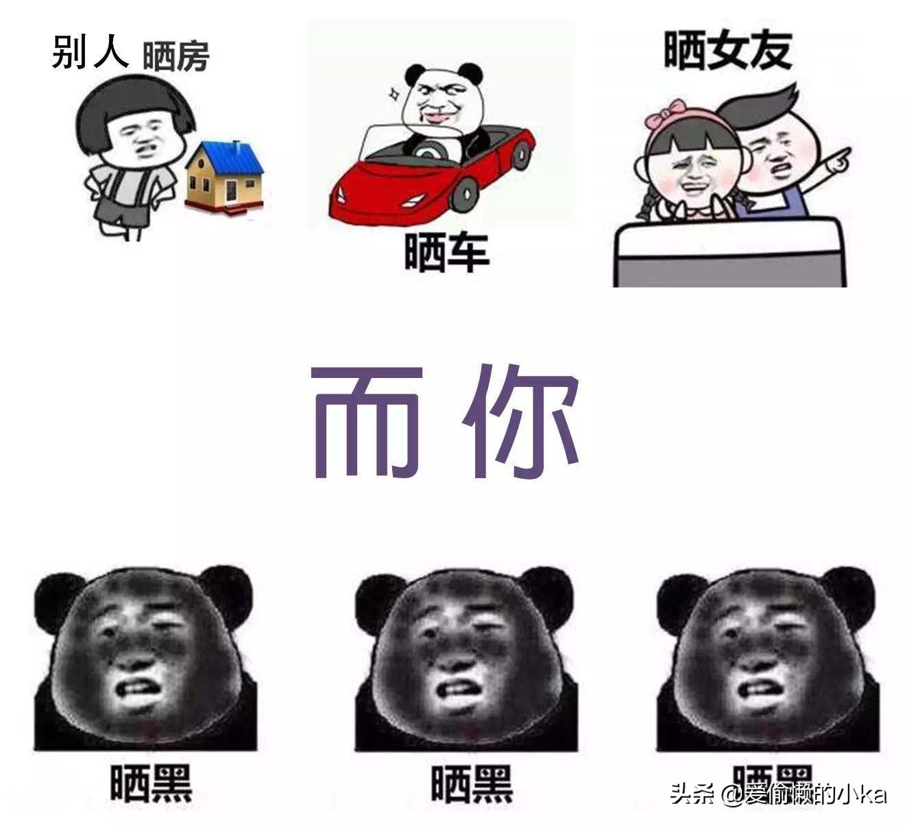 平价油皮大牌防晒霜,防晒不油腻的大牌