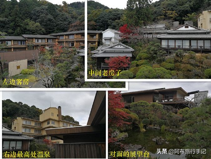 去日本住民宿真实经历,日本一晚3000的民宿