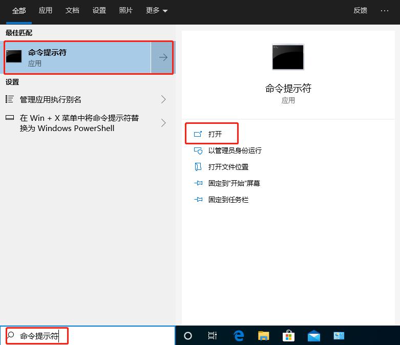 这些小技巧让硬盘空间整整齐齐,硬盘内存只有500g该怎么分配
