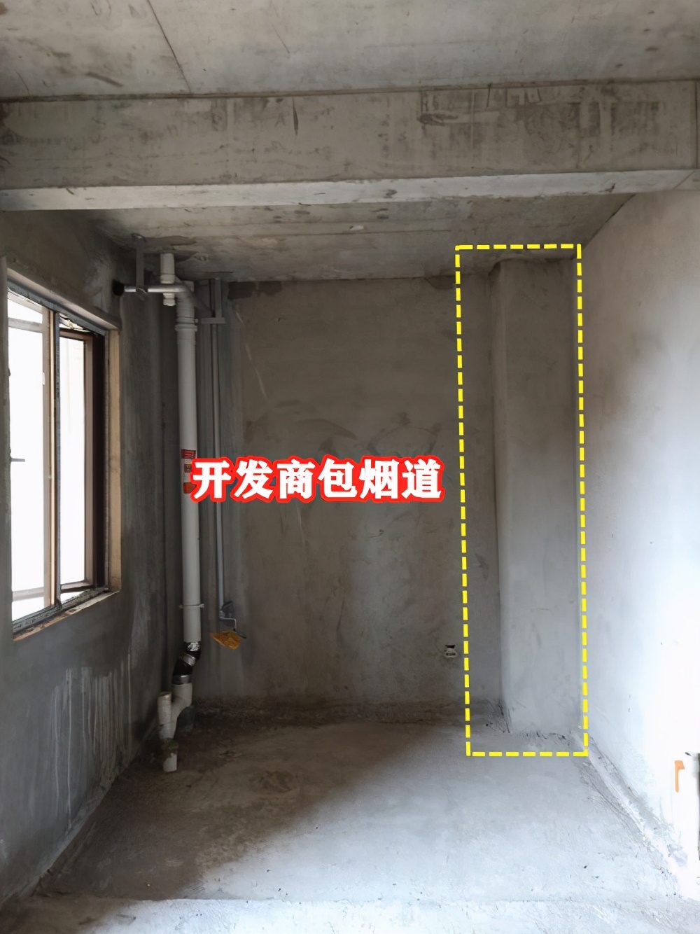 25公分可以做侧边薄柜吗,卫生间一侧做30公分薄柜