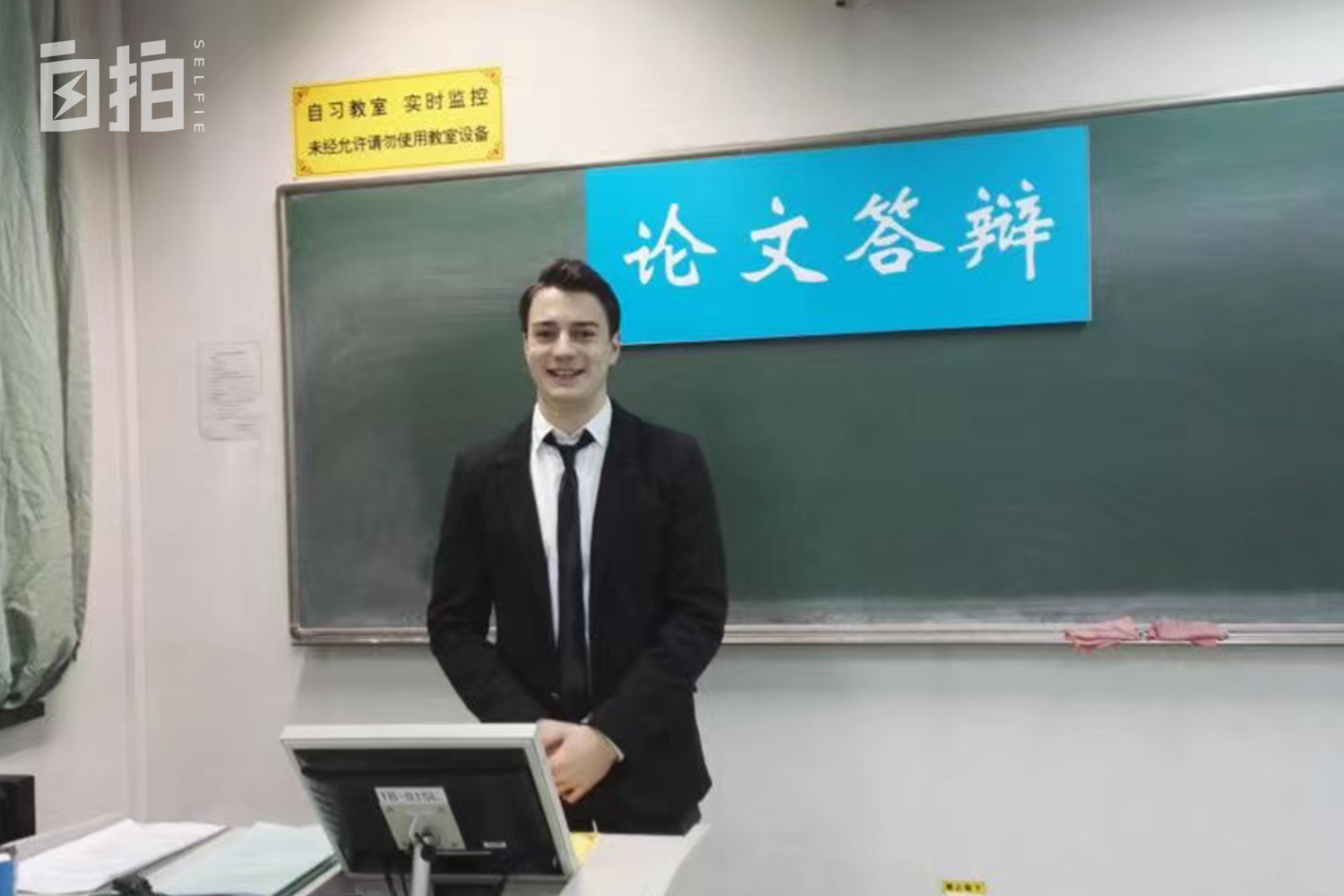 我，俄罗斯人，妈妈借钱供我到中国读书，和大25岁妻子在中国相识