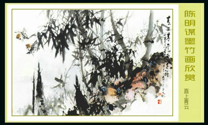 著名书画家徐玉静书画作品欣赏,书画名家作品欣赏水墨山水