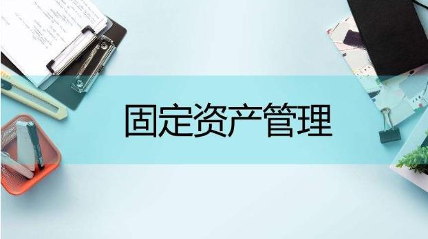 企业所得税100问,企业所得税例题及答案解析