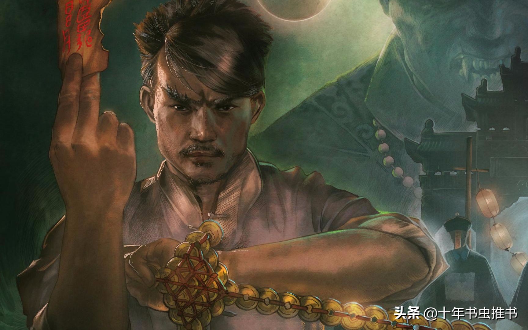 十年书虫：网络小说中最精华的15个榜单之“反虚榜”