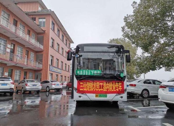 湖南南县：“小”网格“大”作为防疫复工两手抓