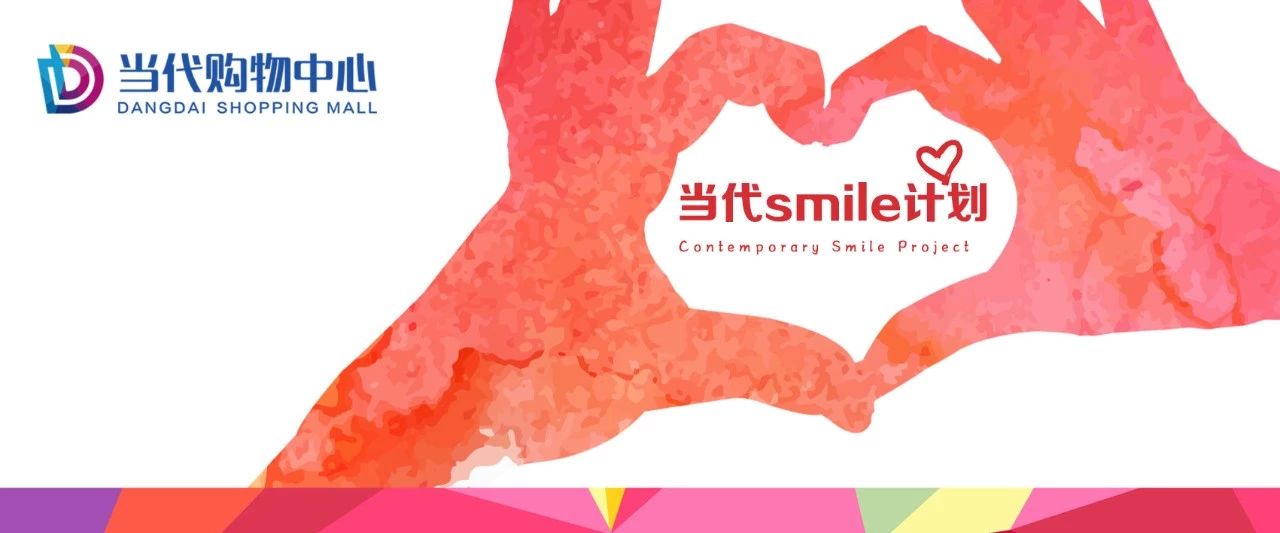 鐢ㄥ疄闄呰鍔ㄤ紶閫掔埍蹇冩鑳介噺,浠ュ疄闄呰鍔ㄤ紶鎾埍蹇冧紶鎾鑳介噺