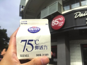 商标预缩温度,商标温控