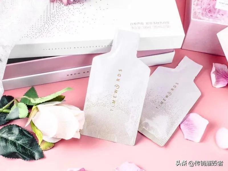 朝集微商怎么样,朝集微商