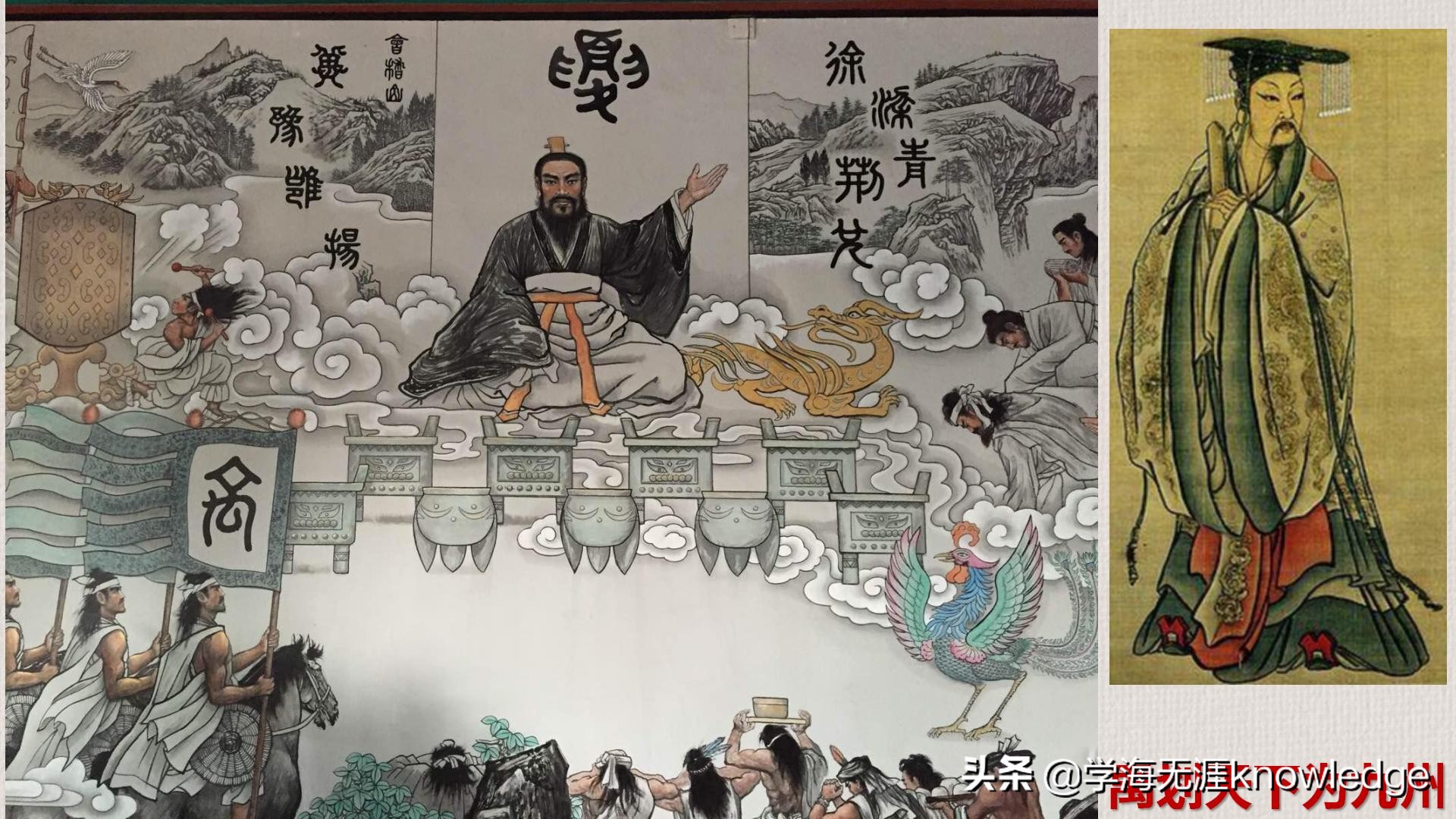 七小时带你背完初中历史所有知识,历史课堂上学习方法技巧初中