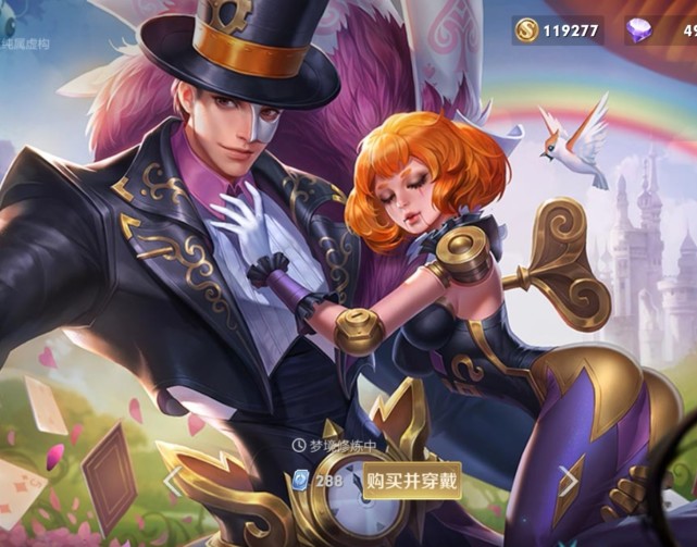 法师出了梦魇射手需要出制裁吗,望周知用在什么场合