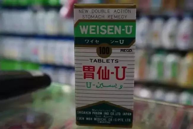 去香港买的20款人气神药,2023去香港必买的药36种推荐