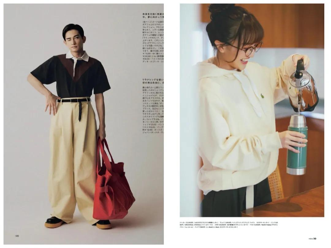 奶酷脸适合什么穿搭,奶酷蓝色系穿搭