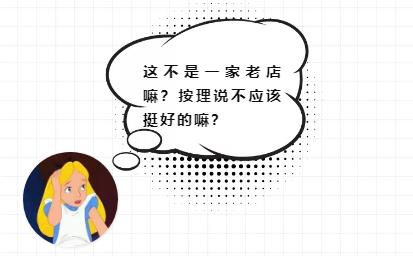 淘里里评店|澳代店铺卖韩国、泰国货?这位宝妈不得了!