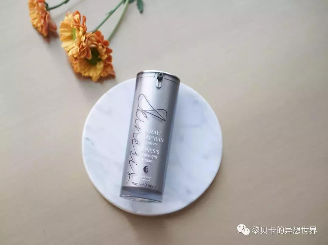 她们用了23年的保养品,她们用到空瓶的保湿单品