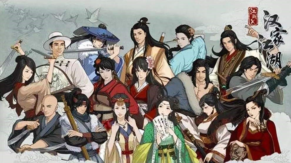 汉家江湖攻略2018,汉家江湖氪金攻略