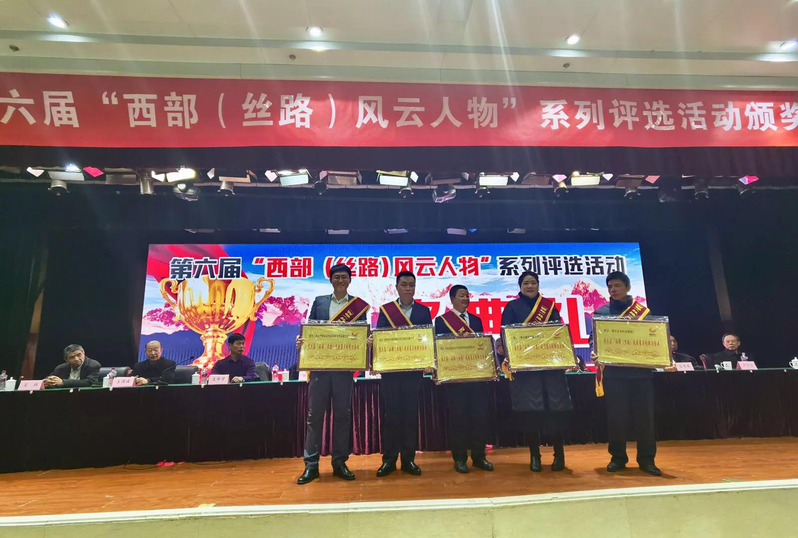 中诚财富新进展,中诚财富最新信息