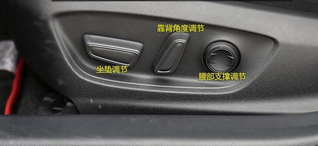 2021全新凯美瑞车内全部按键详解,2012年凯美瑞方向盘按键图解