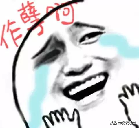 凌晨1点,这位妈妈发了条朋友圈,家长群都炸锅了!