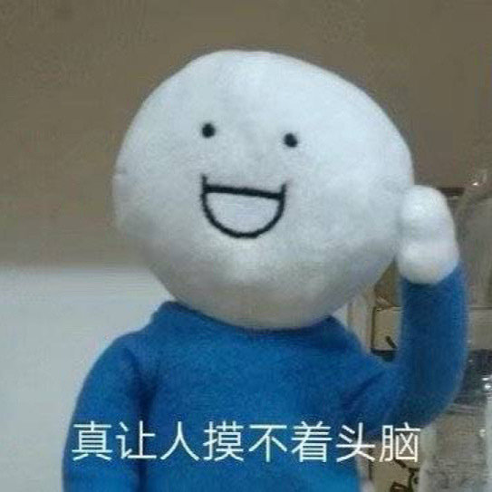 求玩游戏的表情包,大佬指点打游戏表情包