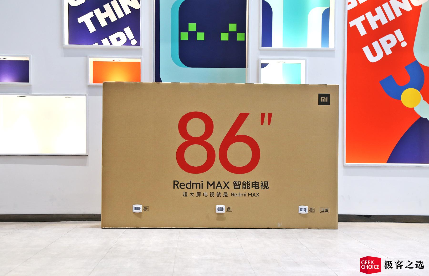 redmimax86超大屏电视好吗,redmimax86超大屏电视用户攻略
