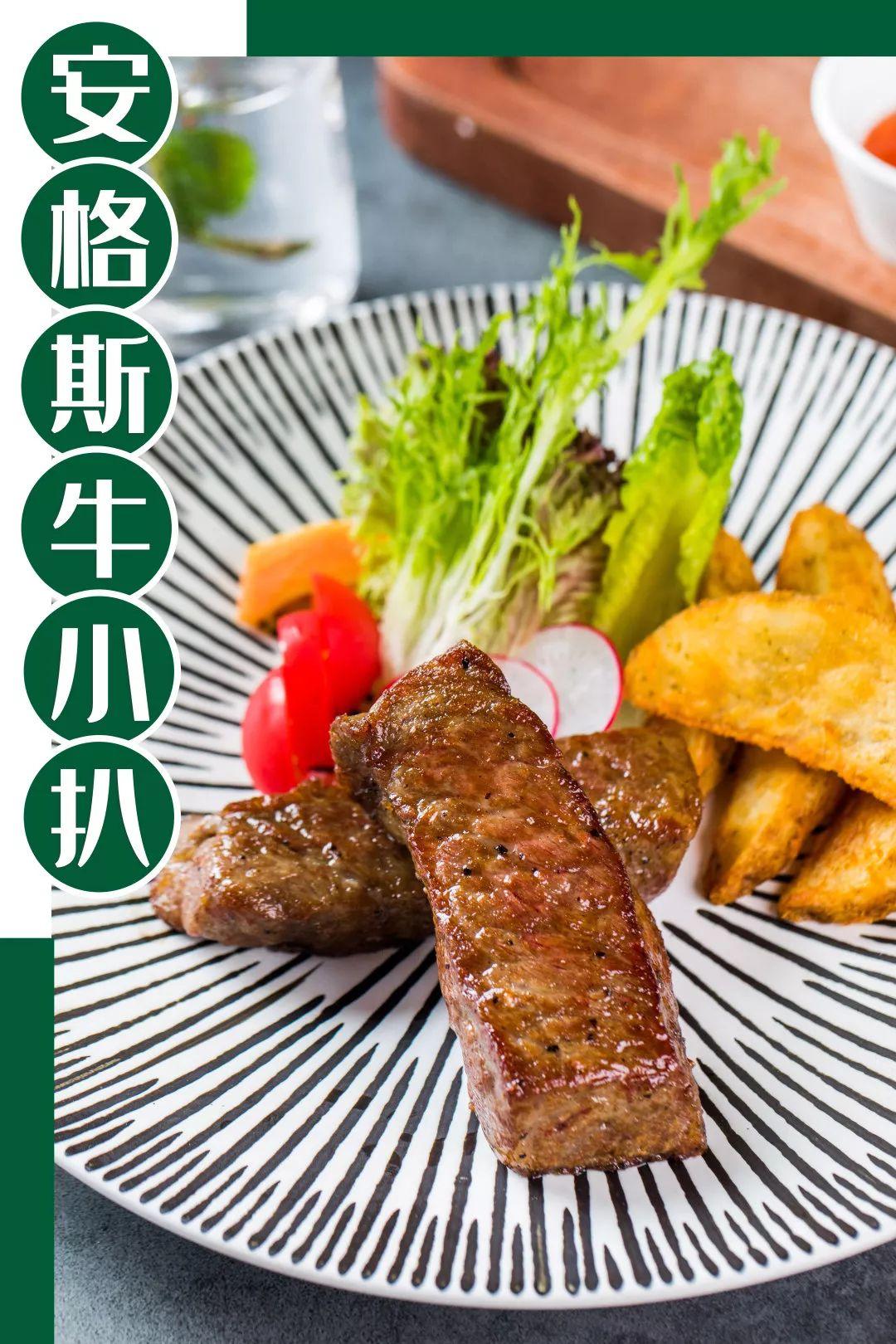 13000㎡运动餐厅，包足球场，打卡网红玻璃屋，集装箱，涂鸦楼梯