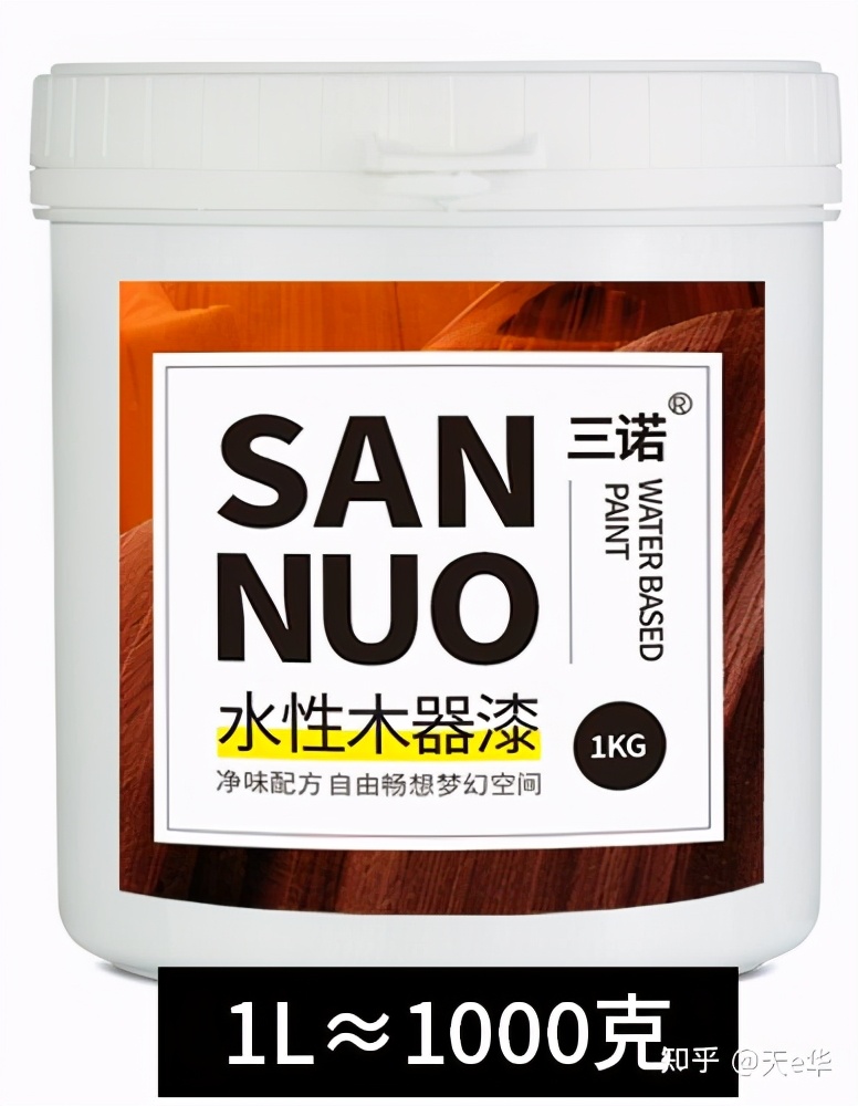 水性漆的优点及使用寿命,水性漆是怎么形成的