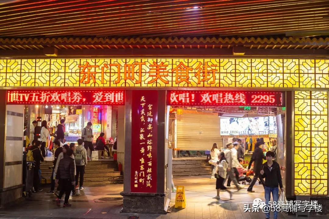 深圳文和友五万人排队,深圳文和友排队5万桌