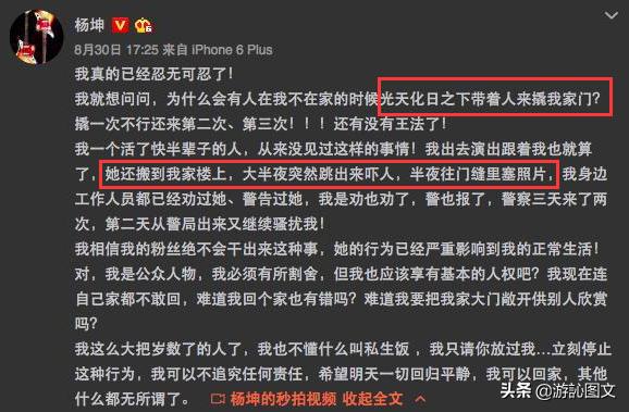 易烊千玺王一博肖战李现,肖战王一博李现易烊千玺