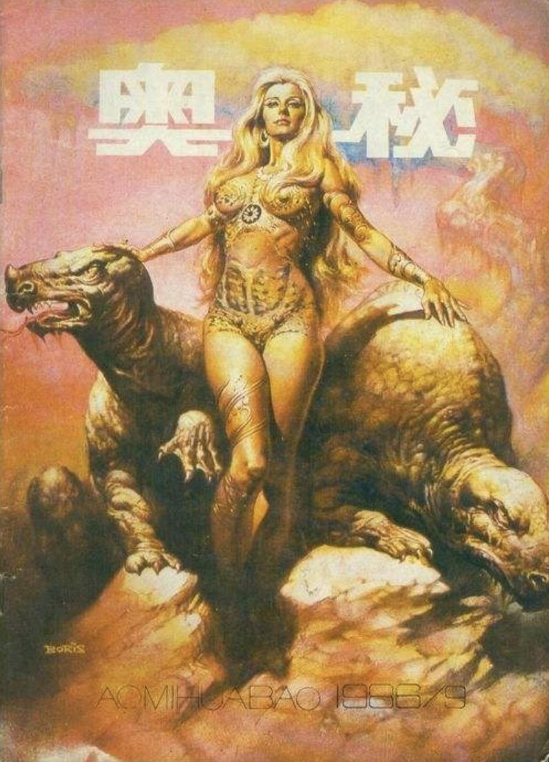 <html>
<head><title>502BadGateway</title></head>
<body>
<center><h1>502BadGateway</h1></center>
<hr><center>nginx</center>
</body>
</html>
<!--apaddingtodisableMSIEandChromefriendlyerrorpage-->
<!--apaddingtodisableMSIEandChromefriendlyerrorpage-->
<!--apaddingtodisableMSIEandChromefriendlyerrorpage-->
<!--apaddingtodisableMSIEandChromefriendlyerrorpage-->
<!--apaddingtodisableMSIEandChromefriendlyerrorpage-->
<!--apaddingtodisableMSIEandChromefriendlyerrorpage-->
