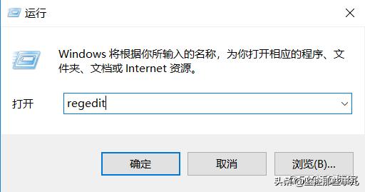 windows10ltsc安装教程,windows10原版系统镜像安装教程