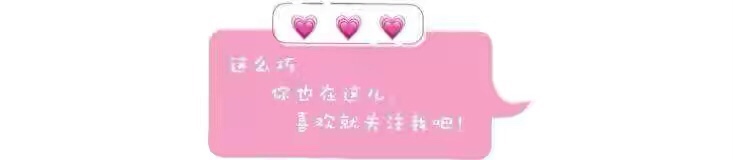 看了《顶楼2》,又发现一个“疯批美人”衣品开挂,每套都超想要