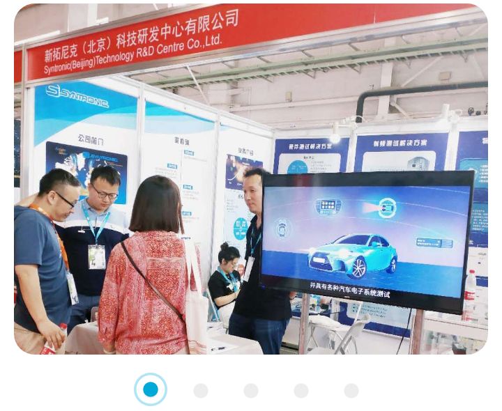 air2019测评,aiia2022人工智能产业峰会