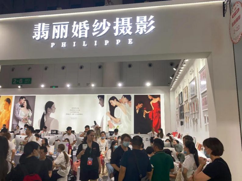 中国婚博会排行榜,中国婚博会武汉地点