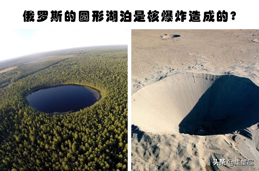 在世界上引发争议和轰动的12个阴谋论至今依然有很多人在相信