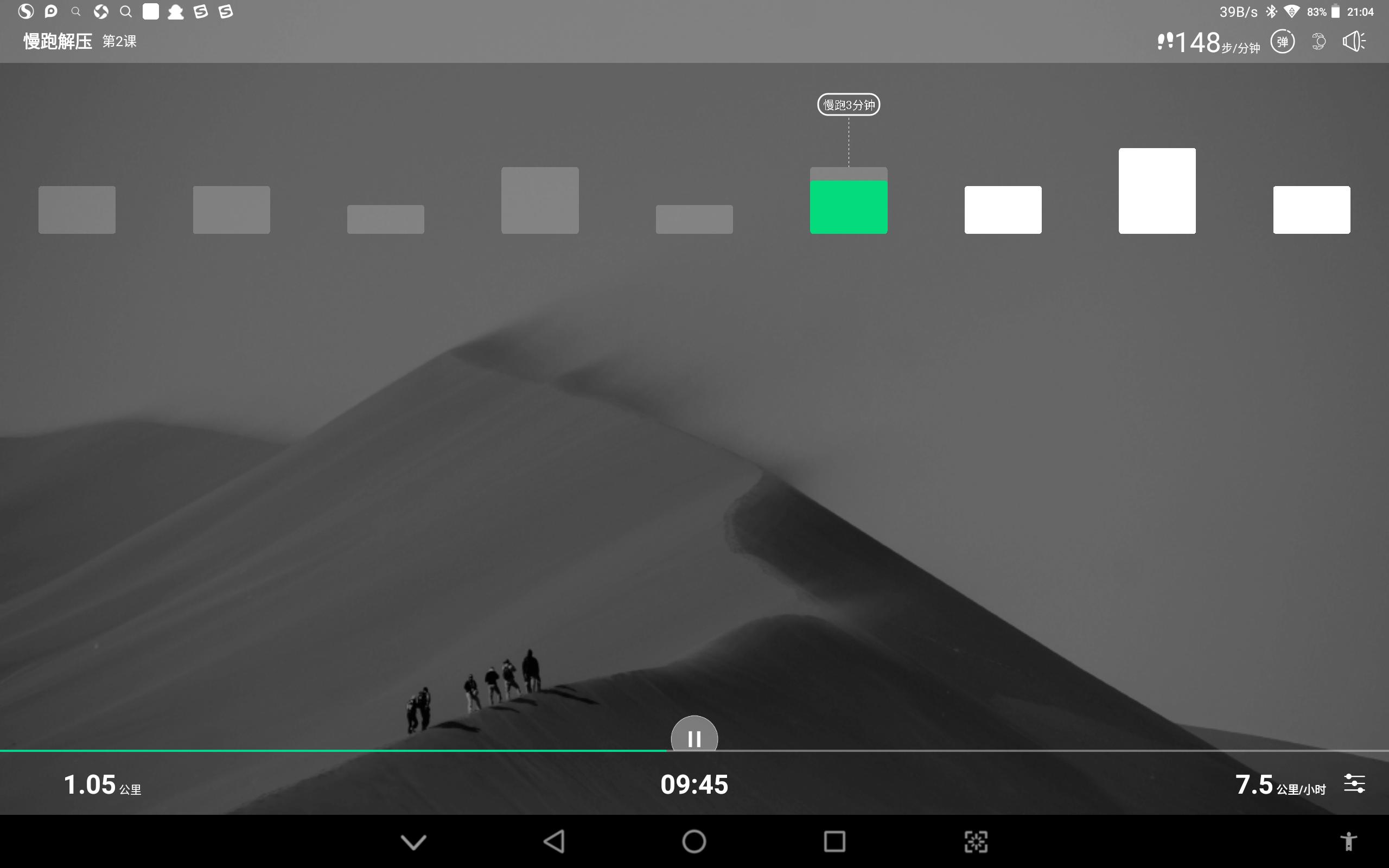 赤兔pro跑步机怎么加油,赤兔跑步机pro免加油