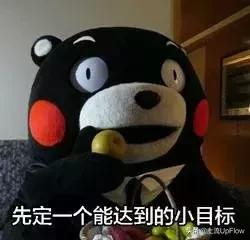 全国人民，都和台州有一段塑料友谊