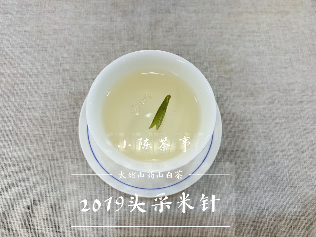 鲜爽花香桂花香绿茶,鲜爽回甘的茶叶有哪些
