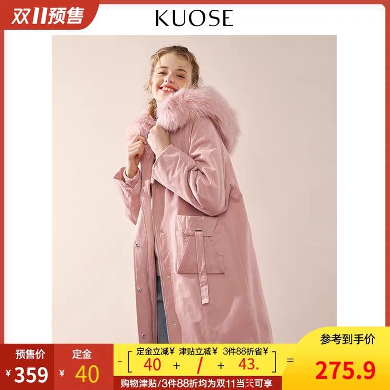 双十一购物清单下集,双十一购物清单大牌