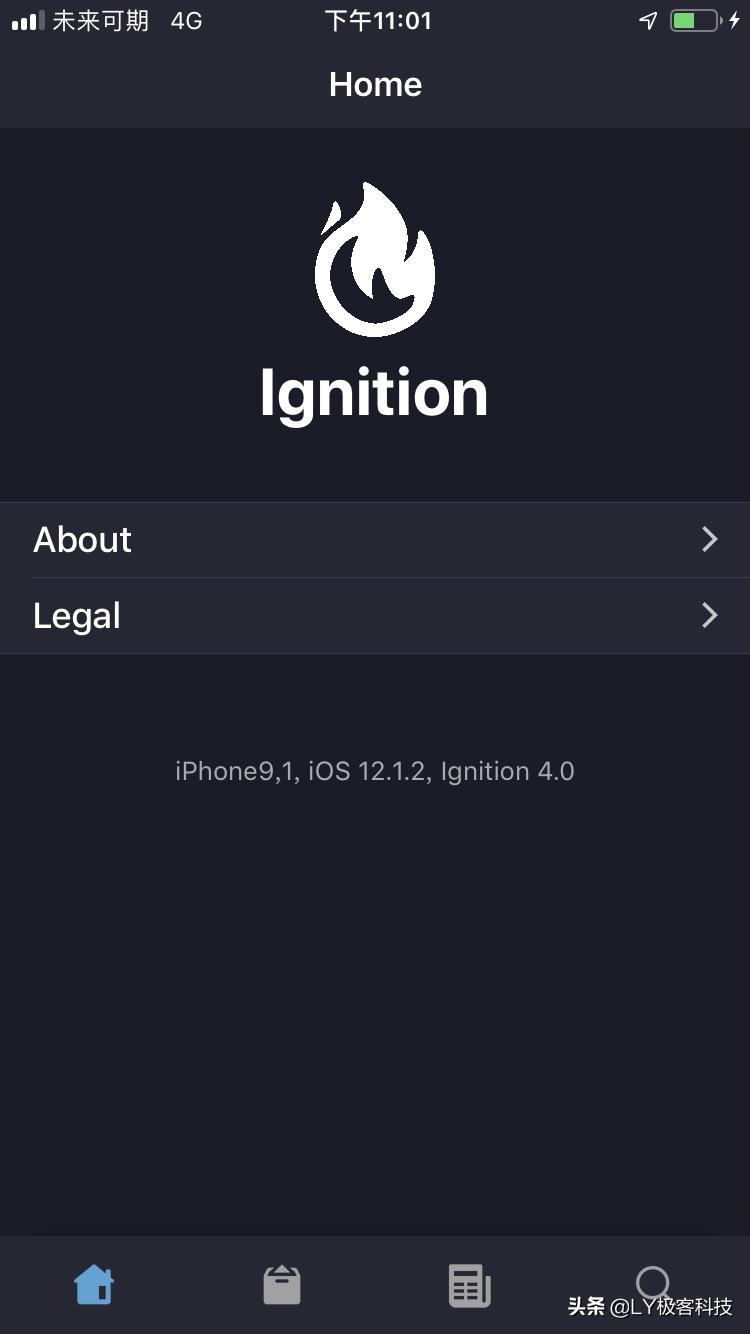ios12.4运营商更改教程,ios12不越狱暗黑模式