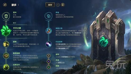 lol爆发最高的一套符文,lol所有符文详细讲解