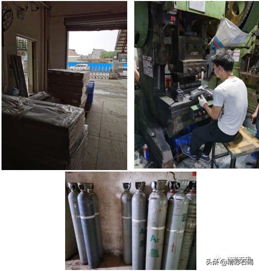 东莞违法曝光台,工厂安全隐患曝光